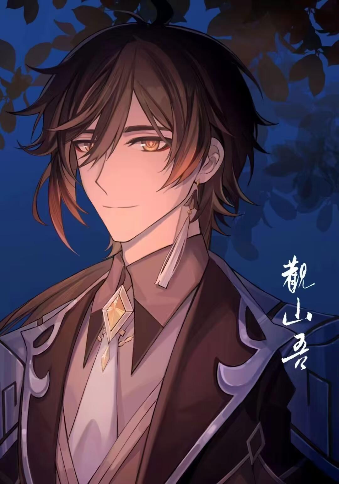 摩拉克斯说他后悔了[原神]