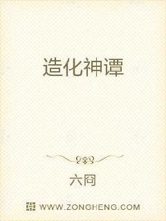 小可