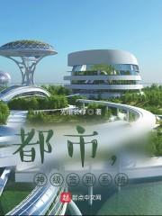 男神有点坏:萌妻,别想逃