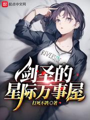 无可替代（高H，调教系，囚禁Play，简体）