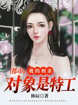 惊,娱乐圈真千金她才是绝世团宠!