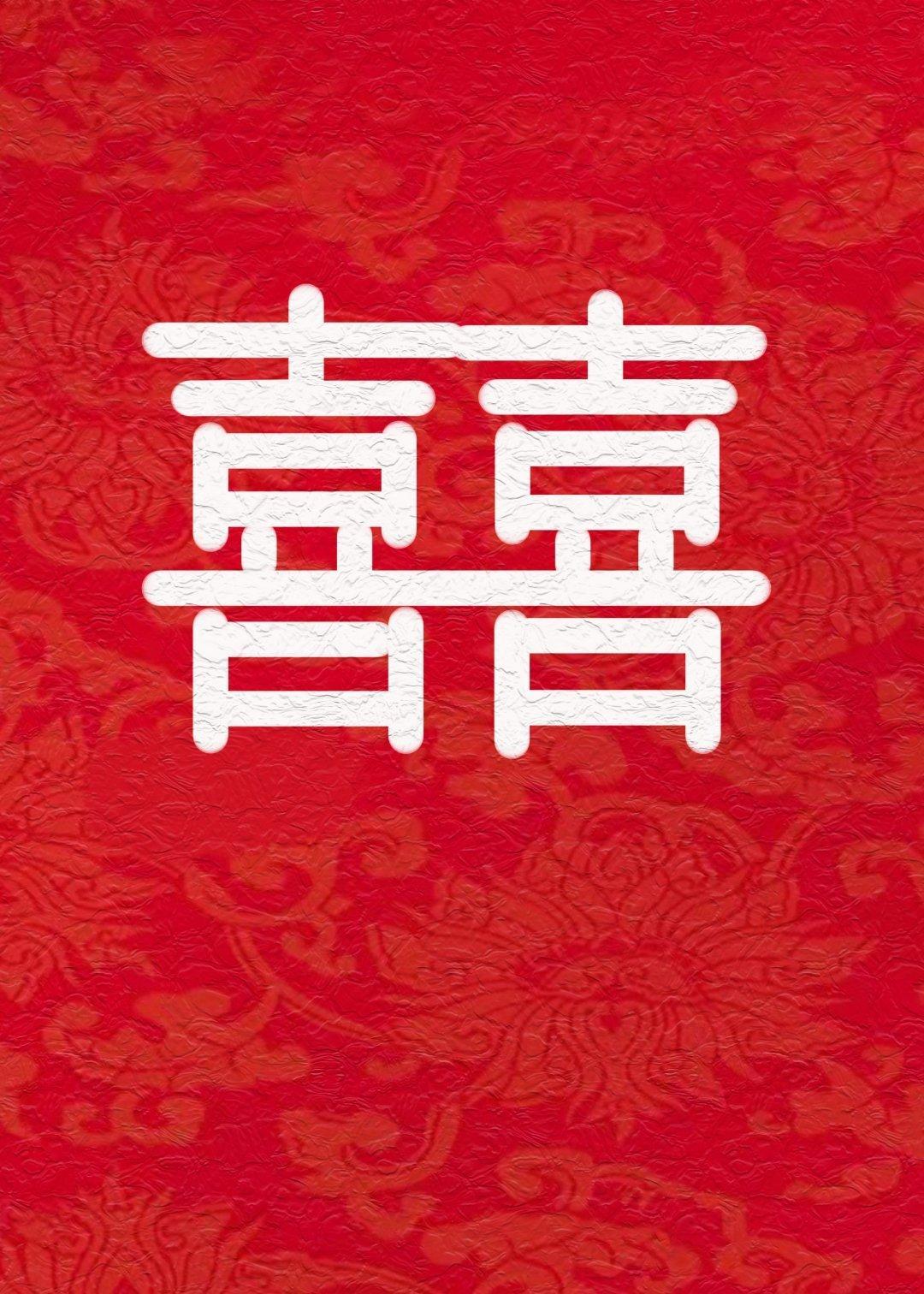 和影卫先婚后爱的日子