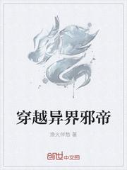 相思局甜柚子
