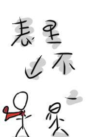 大佬他，表裏不一[穿书]