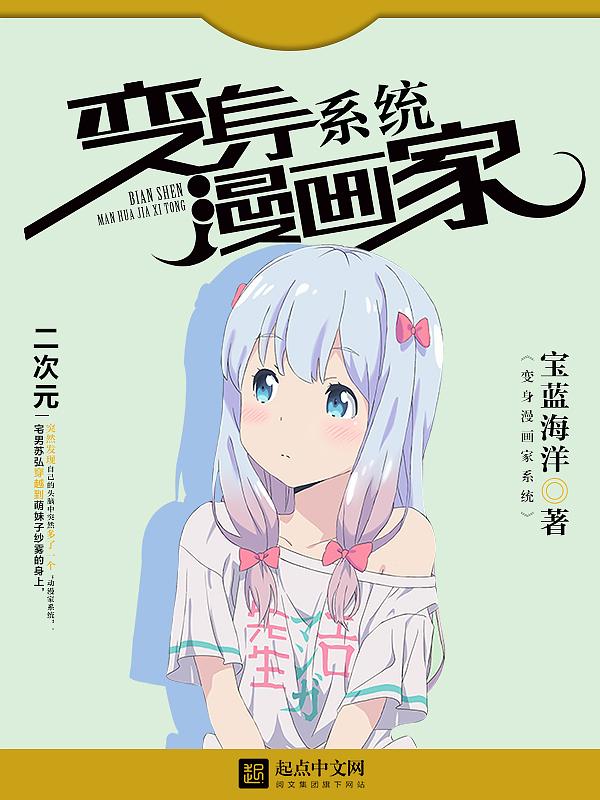 重生团宠:小妻很甜很撩人