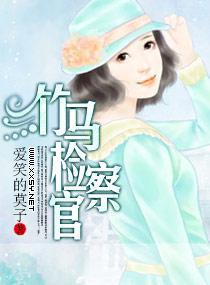 君本纯良