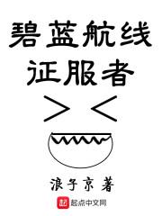 你好，墨先生