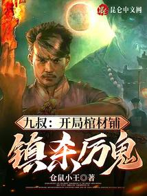 霍格沃茨:魔女途径的哈莉