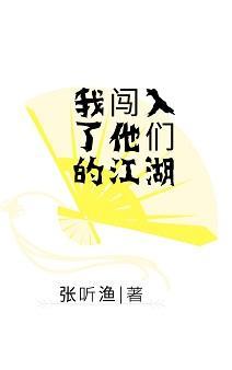 冬夜不知秋谢寒