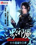 末世之随机召唤师