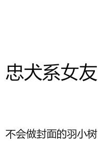 今天不学习,明天变垃圾【向小圆】