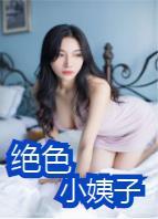 斗罗:只能在苦一苦小刚了