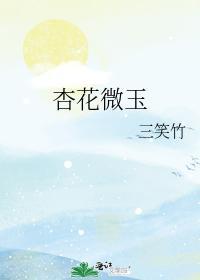 反派总在自我攻略