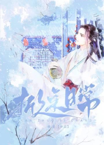 不让我吃菜,掀桌了!