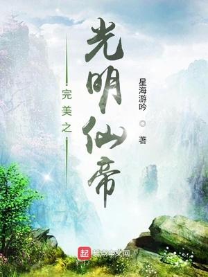 老牛吃嫩草-老汉夺我妻