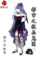 原来,我根本没有老婆
