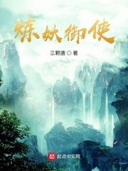【快穿】歪?送温暖来了喂!