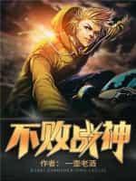 叶长生玲珑