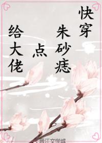 希灵淫国