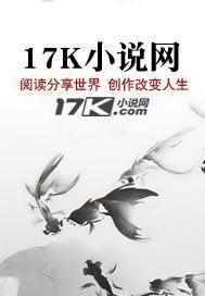 疯了吧!全民武魂,就你小子修仙?