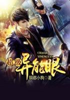 人在初唐:我的提示词条老不正经