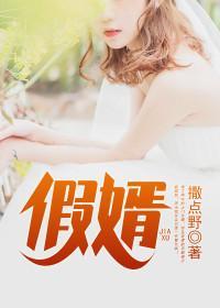 林东阳严苦萱