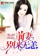 洛冰沈时谦