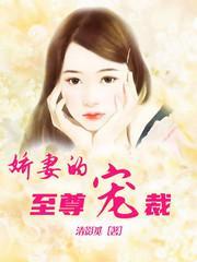 黎曼邵诀西
