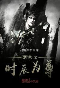 射雕英雄传H版系列