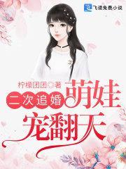 阮之晴秦昱风