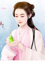 青楼春上春(欢杀)(H)