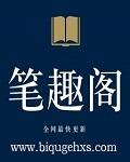 反派:我的母亲是大帝