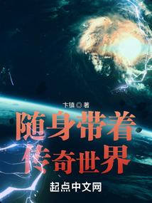 长生:我能贩卖万物