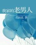 篮坛:从神经刀开始