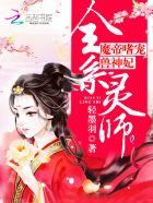 香色女人