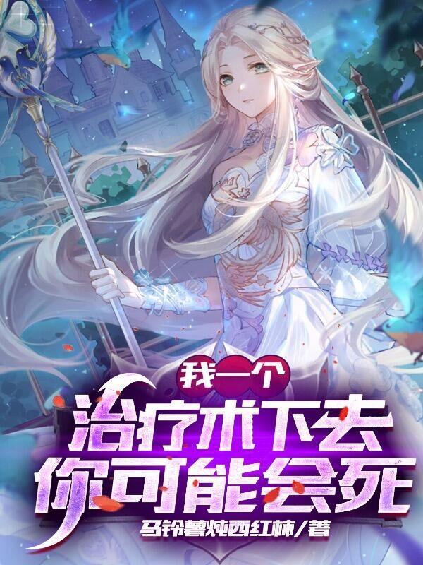 疯了吧!你管这叫辅助?