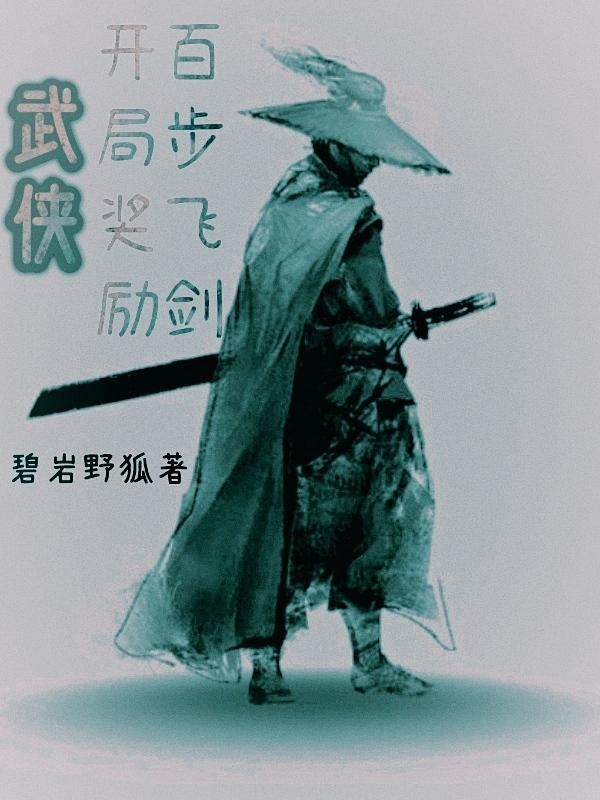 神说,要有光by暮夜希