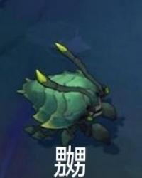 怎么变成河道蟹了?!