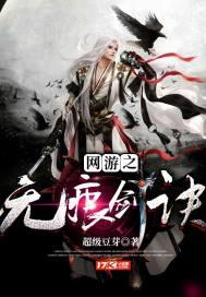 幸孕蜜宠:妖孽Boss惹不起