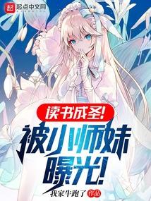 从天龙人开始的大航海