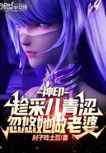 这聊天群群主有事真上啊!