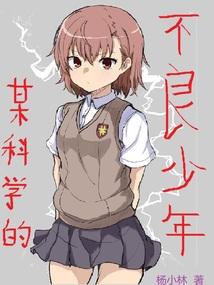 小鲜肉练鬼背,养成硬汉顶流