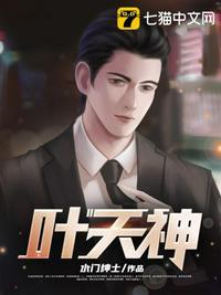 高武:无敌从基础箭法开始