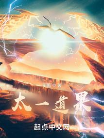 游戏制作:我真的已经上岸了