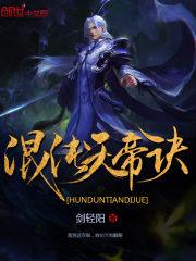 穿书八零:被美强惨大佬娇宠了