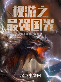穿书七零:炮灰女配的海岛养娃日常