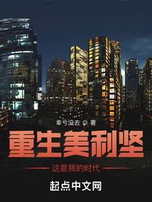 拒绝内卷，修仙女配只想躺平！