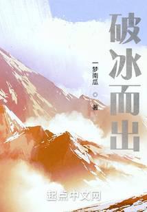 我的女徒弟,个个居心叵测