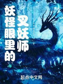 绝世龙帅