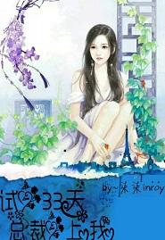 重生团宠:夫人又掉马甲了秦萱陆之珩